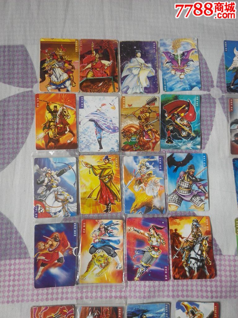 小当家风云再现风云水浒卡91张不重复