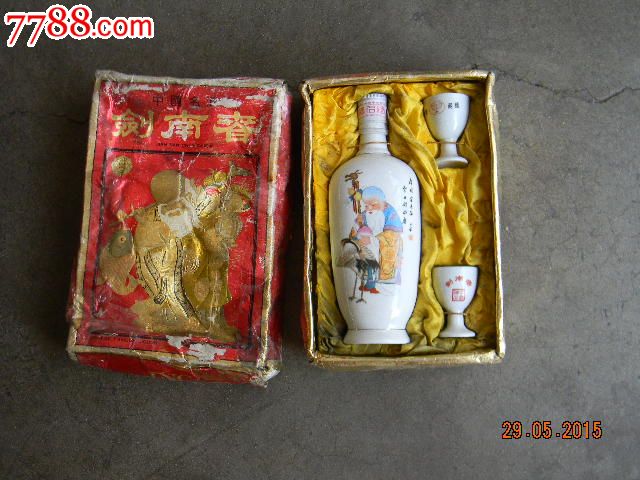 寿星剑南春,酒杯