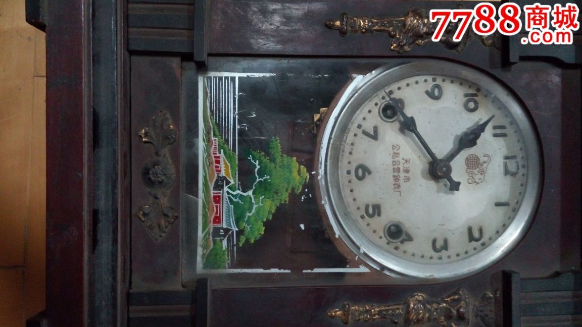 象球/瓷马座钟/瓷塔座钟/天津公私合营钟表厂/老座钟