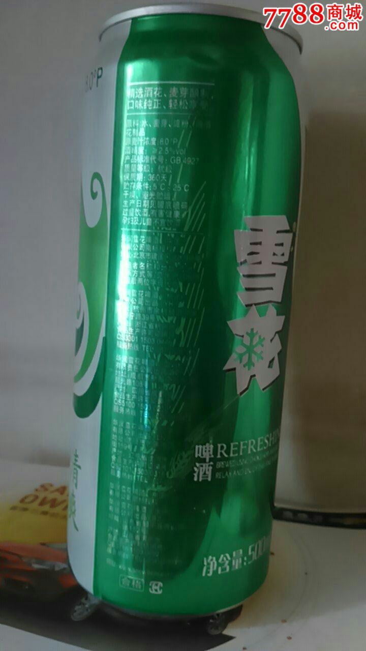 500ml雪花(清爽)啤酒罐-价格:4元-se30435873-酒标