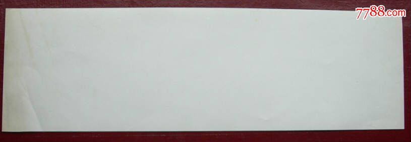 安徽合肥--中国营养学会老年营养专题学术讨论