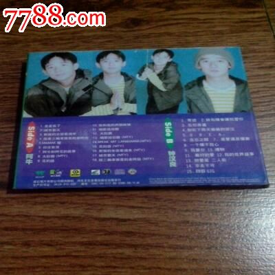双碟【<em>阿牛-对面的女孩看过来</em>】,VCD/DVD,V