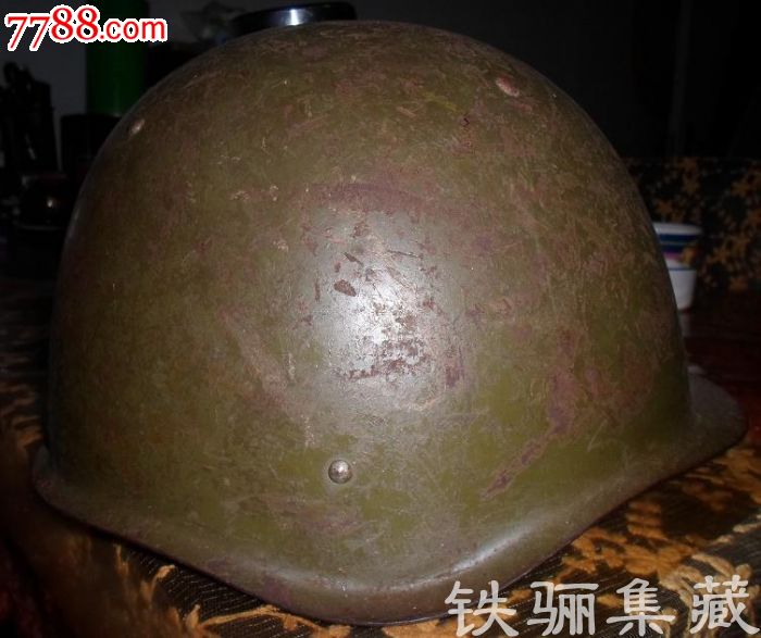 苏联m68钢盔