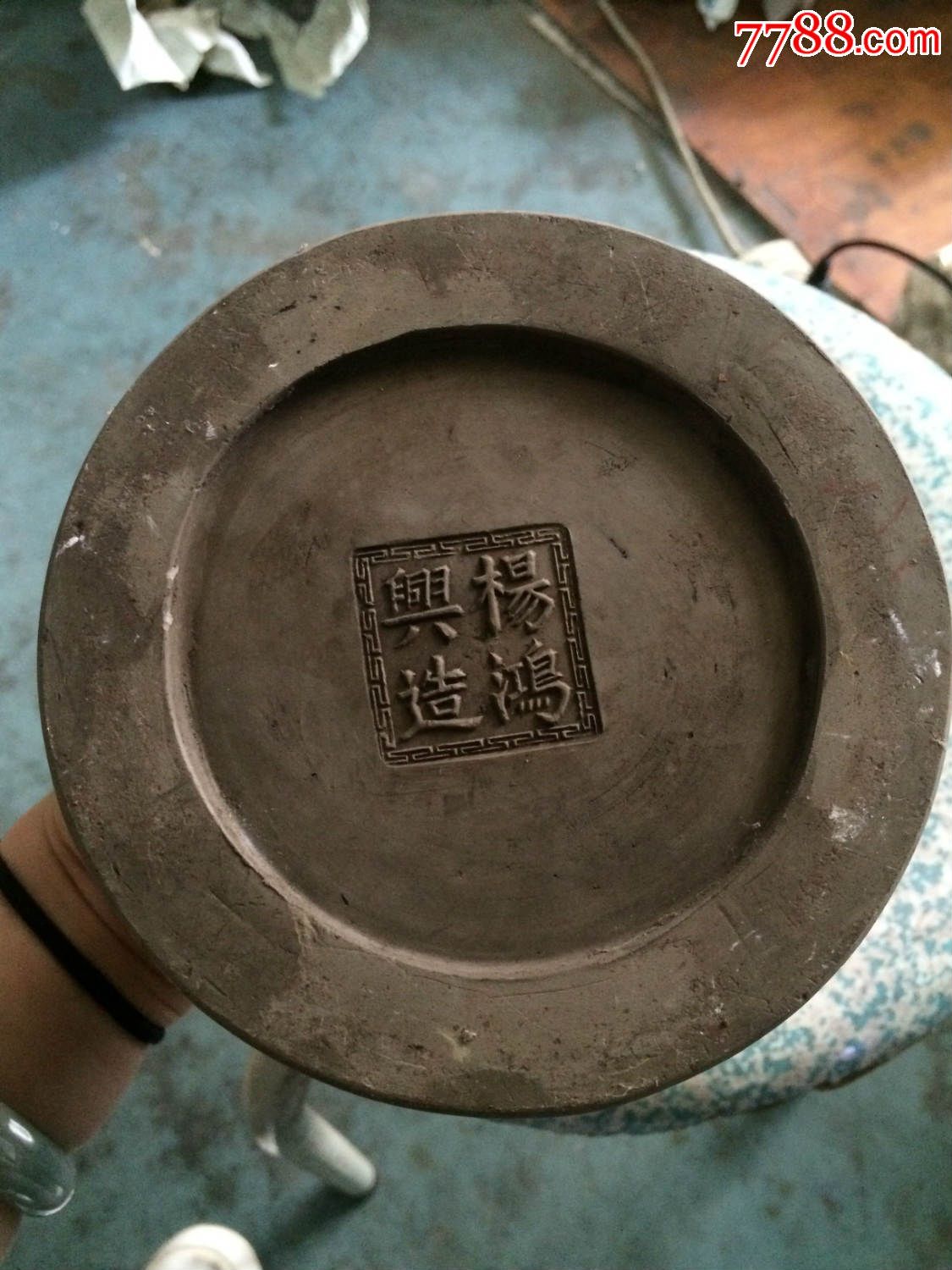 老虫具-蟋蟀盆-清朝高盆-杨鸿兴造