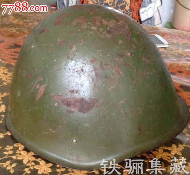 苏联ssh68型钢盔