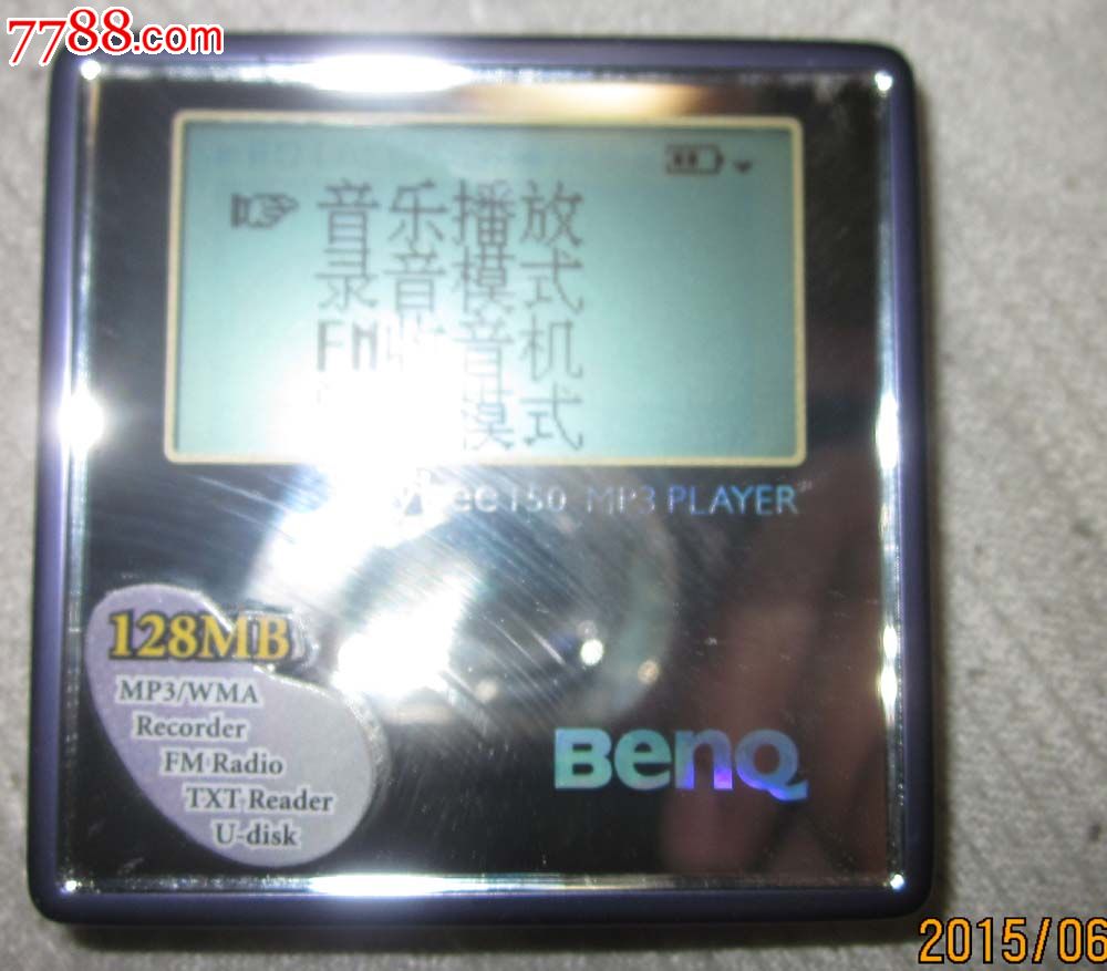 benq明基benq老怀旧mp3播放器joybee150外观漂亮