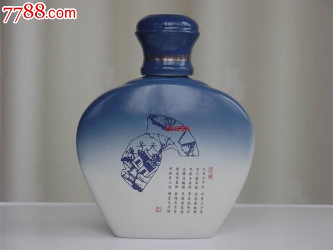 PG电子潮州丽锦工艺陶瓷厂