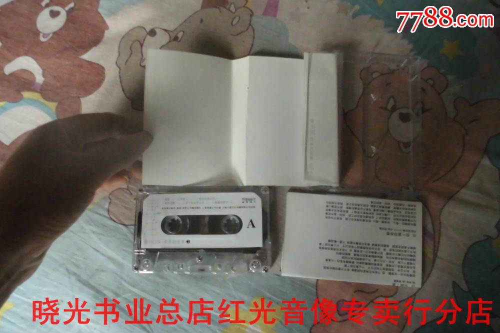  曾宝仪 。青春自选集。 专注 。不试听。物品如图