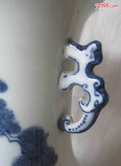 全品青花商山四皓图双耳瓶