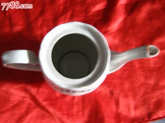 茶壶.无盖.纪念壶.轻工部优秀质量管理企业纪念