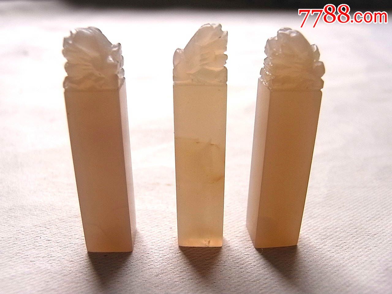 日本回流原盒三枚寿山荔枝冻闲章-价格:2800元