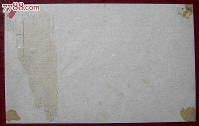 1941年(江西吉安市)吉安县理发师补习班结业典