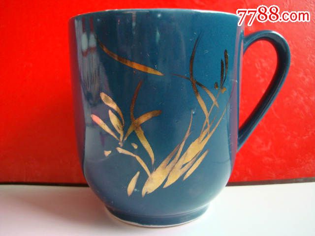 70年代锦州市老干部接待室用茶杯【锦州陶瓷