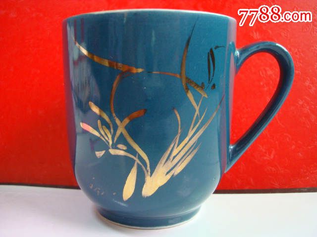 70年代锦州市老干部接待室用茶杯【锦州陶瓷