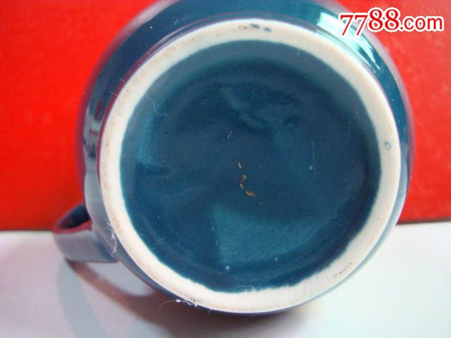 70年代锦州市老干部接待室用茶杯【锦州陶瓷