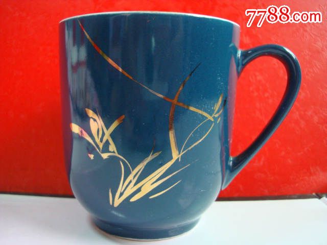 70年代锦州市老干部接待室用茶杯【锦州陶瓷