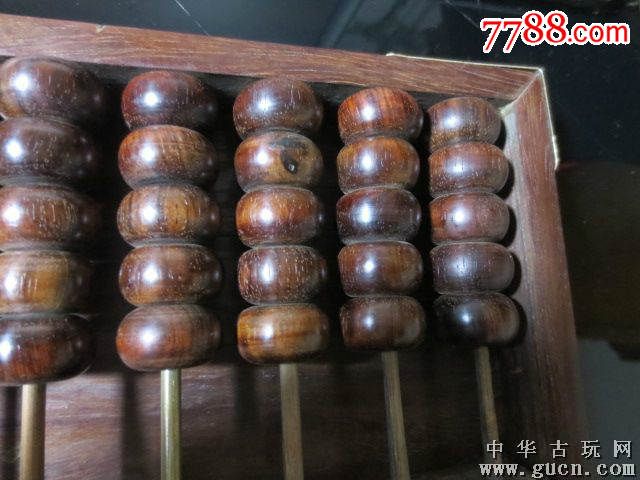 69号带地板黄花梨老算盘34x17.5x2.8cm34