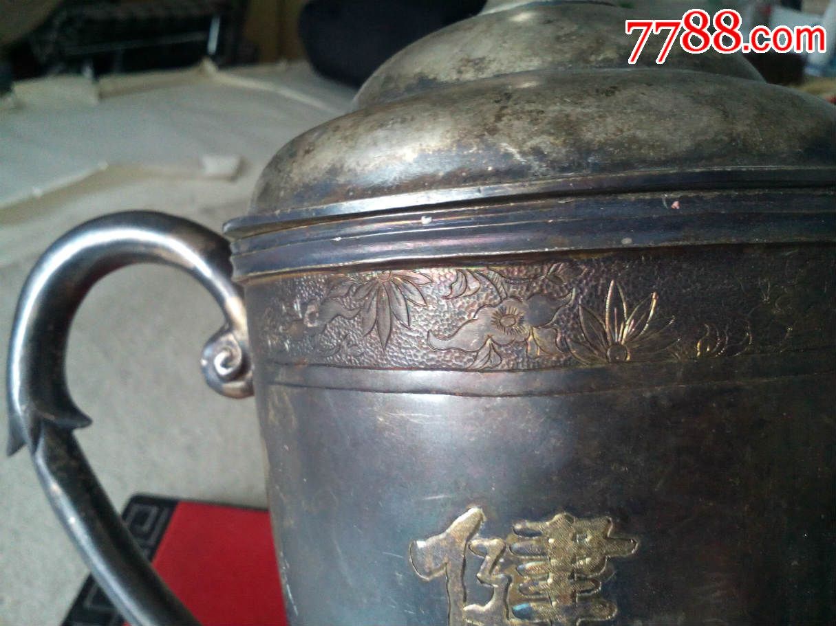 武汉市武钢体育足球比赛奖杯。(80--80年)-奖杯