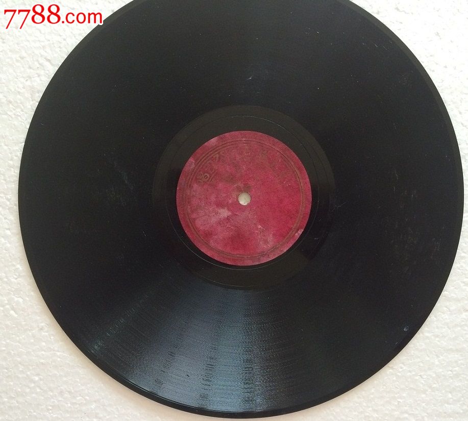 上海百代唱片公司:潮剧:包公会李后:7,8-价格:5