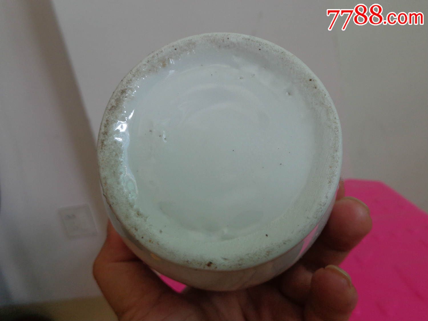 金丝燕窝酒酒瓶1个(完好)-价格:100元-se3098