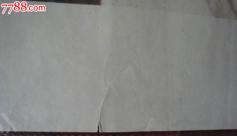 人美版《新课堂》-价格:100元-se30995306-年