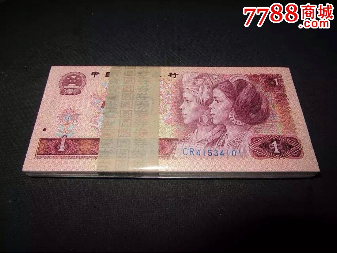 801天蓝冠CR一刀-价格:28500元-se31000178