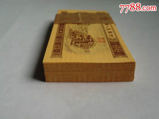 一刀纸黄金33-价格:200元-se31011491-