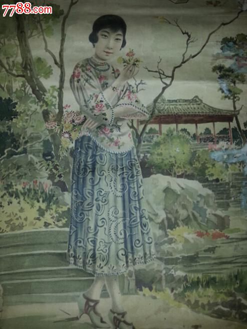 特价民国印刷品烟标广告画商标<em>美女山水图</em>包老