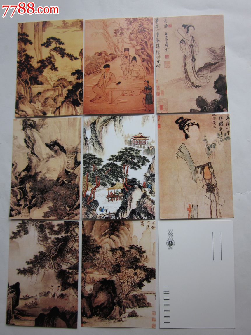 唐伯虎真迹欣赏
