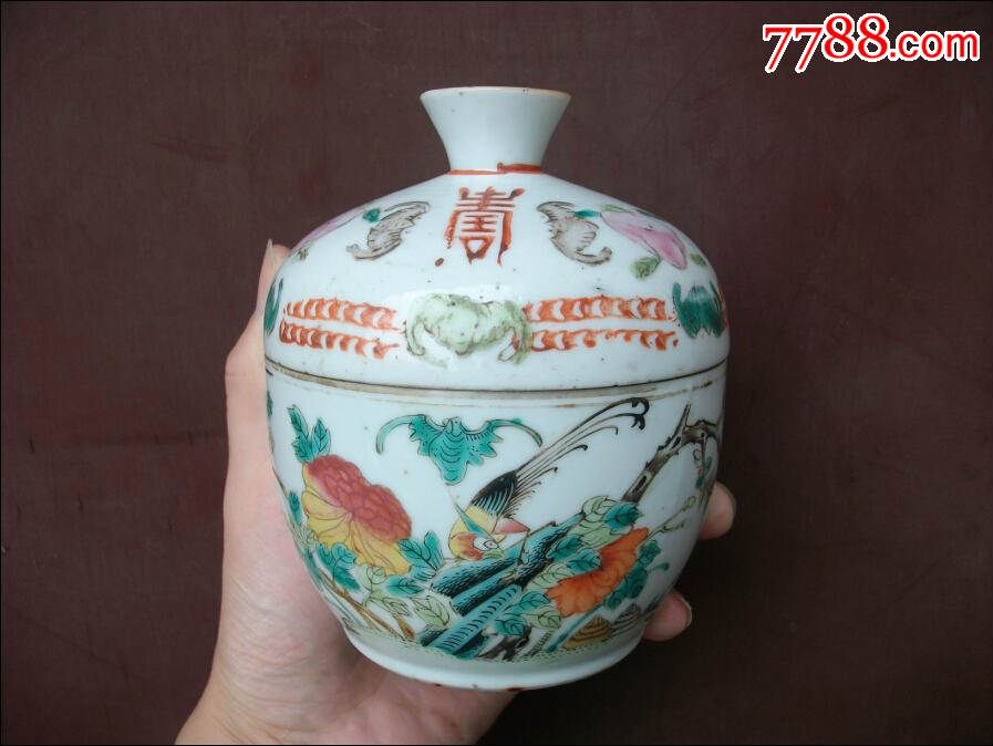 清代同光细路盖缸-彩绘瓷\/彩瓷-7788商城__七