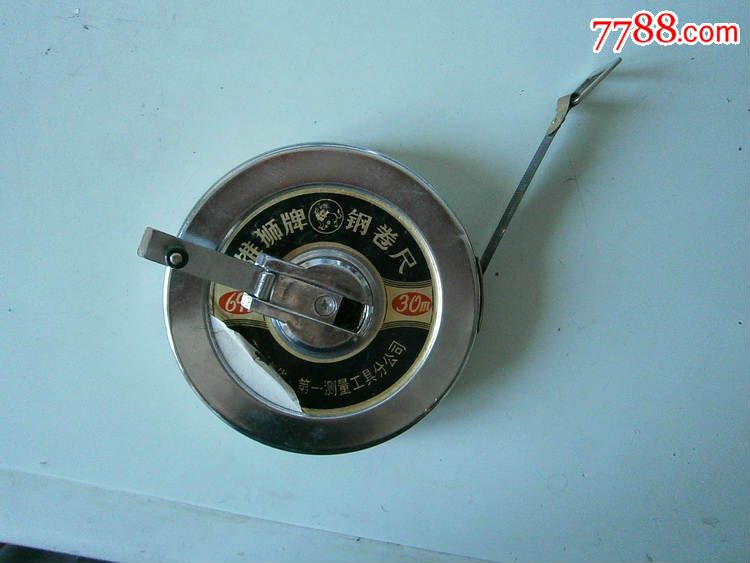 雄狮牌钢卷尺_卷尺\/皮尺_燕赵孤竹【7788收藏