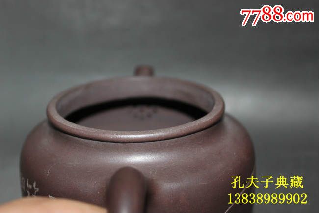 原矿紫泥老紫砂壶井栏壶刻绘兰花壶附证书文革壶顾景舟款