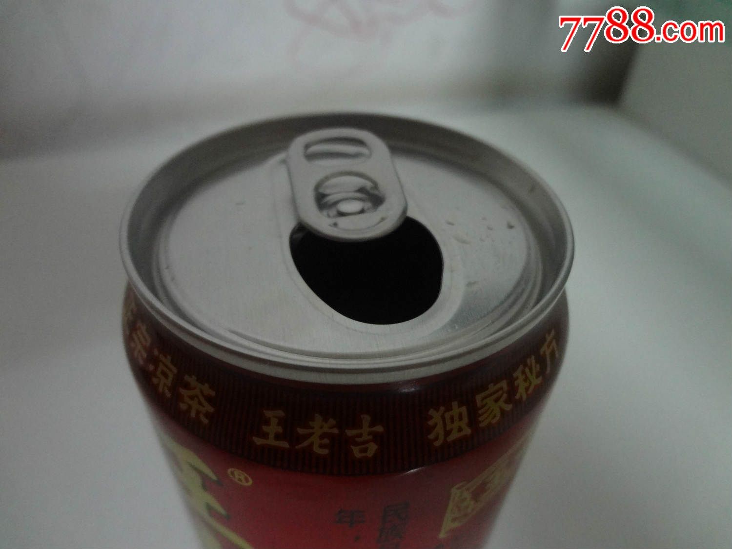 王老吉易拉罐