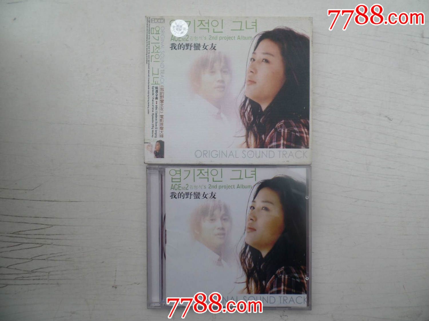 《<em>我的野蛮女友</em>》电影<em>原声大碟</em>精选金曲(CD)
