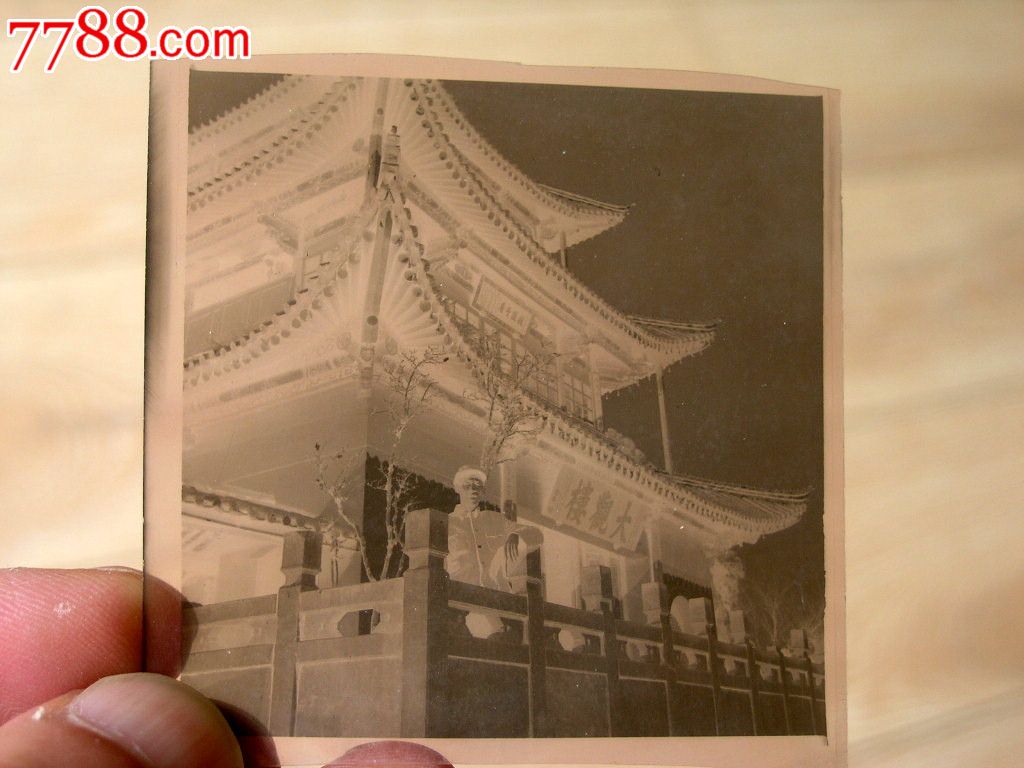http://pic05.997788.com/pic_search/00/23/50/87/se23508741b.jpg_朱德同志05老照片其他照片老照片其他老照
