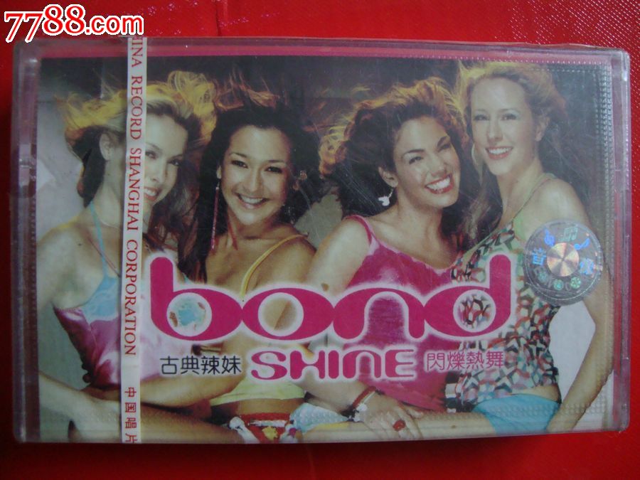 【<em>古典辣妹</em>】闪烁热舞,磁带/卡带,音乐卡带,标准