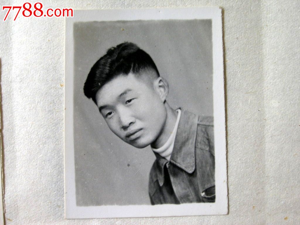 老照片收藏1401A46-60年代边疆<em>时髦发型男青</em>