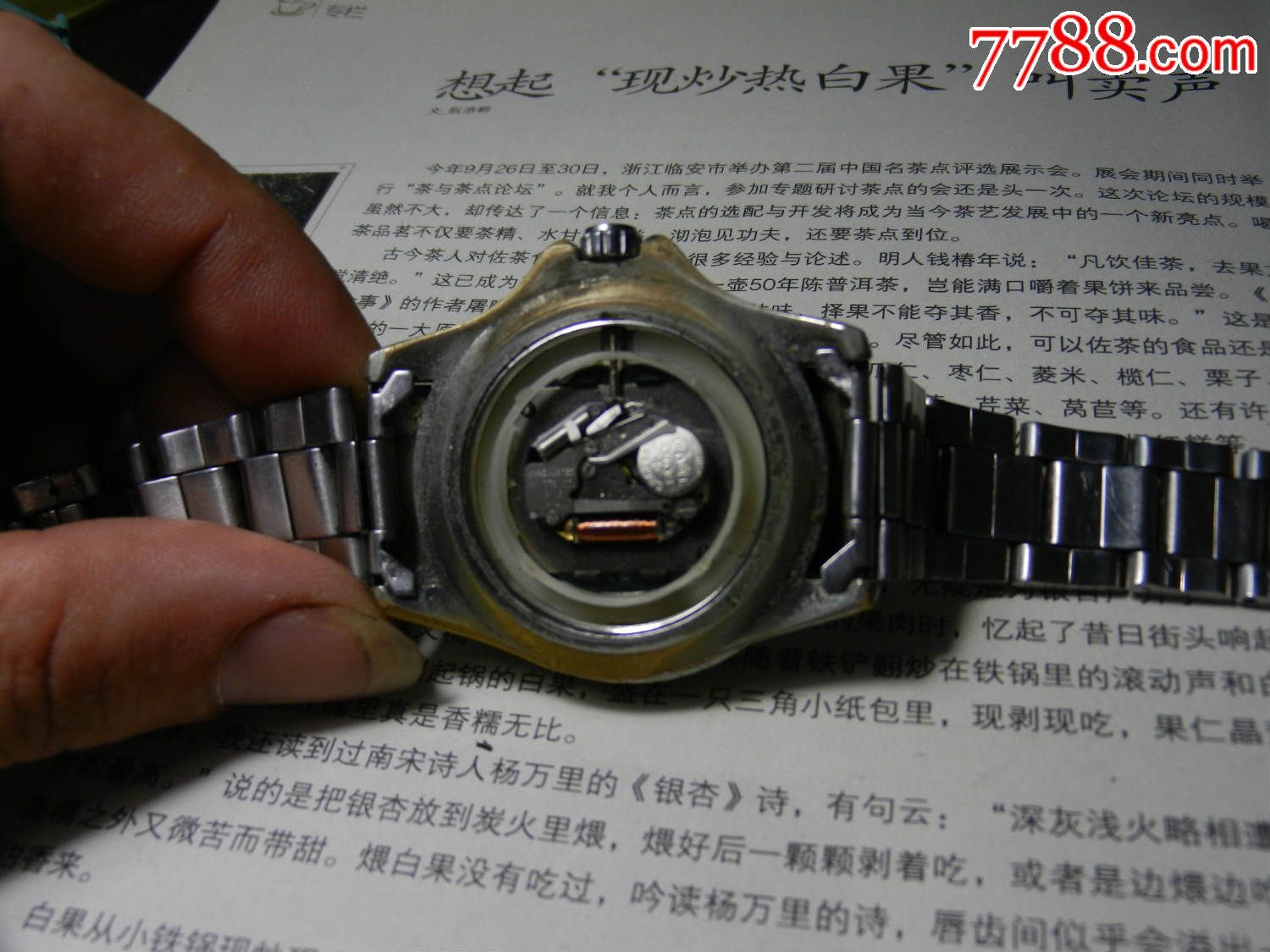 瑞士十字架手表*电子机芯*日本机芯*表壳好像是铜镀?
