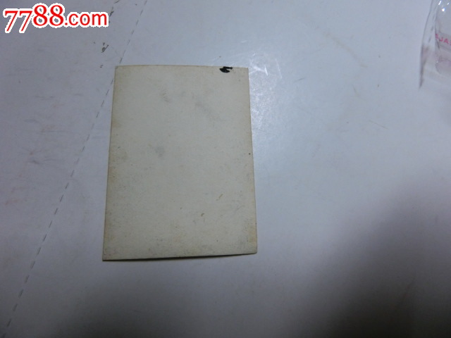 60年代儿童留念照_价格15元【纸醉金迷缘藏阁】 60年代儿童留念照_价格15元【纸醉金迷缘藏阁】