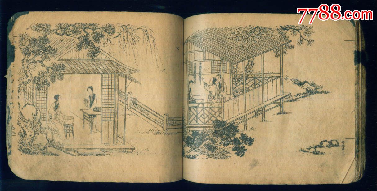 民国版本---名人画谱