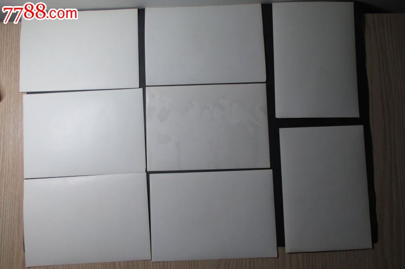 民国31年--华北邮政人寿保险创办纪念(景泰蓝