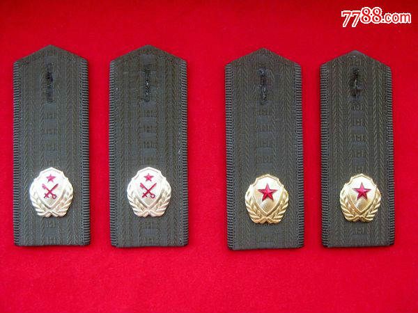 两副崭新的老警察肩章-价格:60元-se31253851