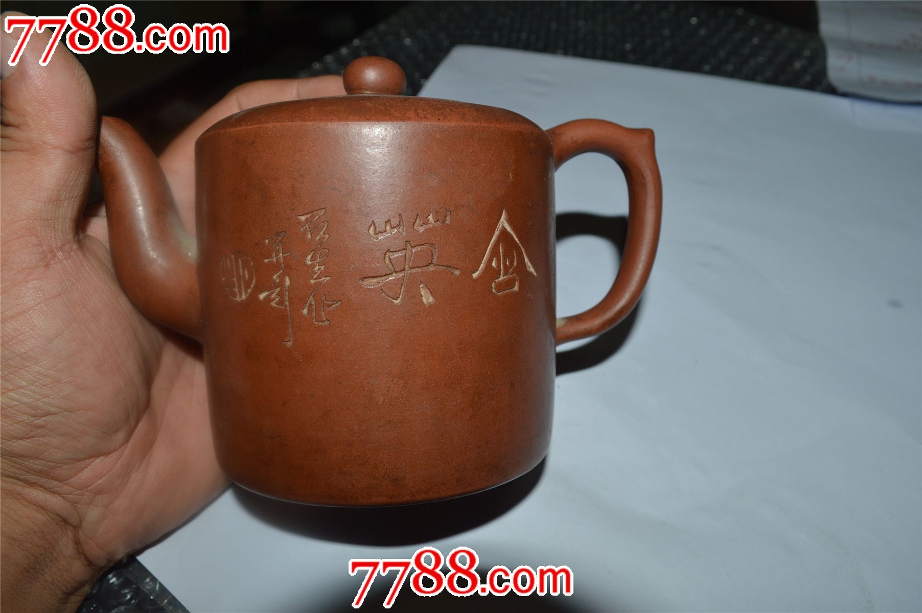 一把名人款紫砂壶933-se31289300-7788紫砂