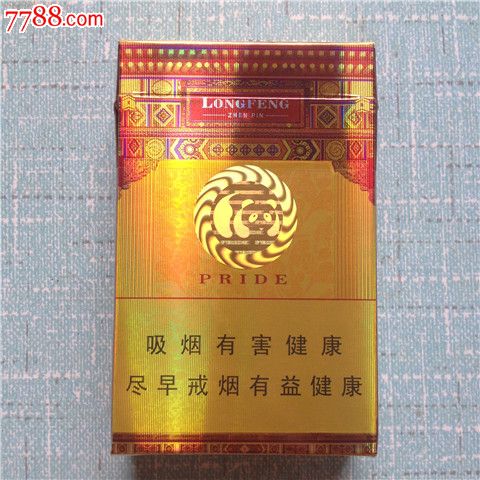 龙凤呈祥,烟标\/烟盒,卡标,年代不详,正常流通标,单标,嘴标84S,直式,其他题材,四川,20支,立体\/3D标,纸质,se31298724,零售,七七八八烟标收藏