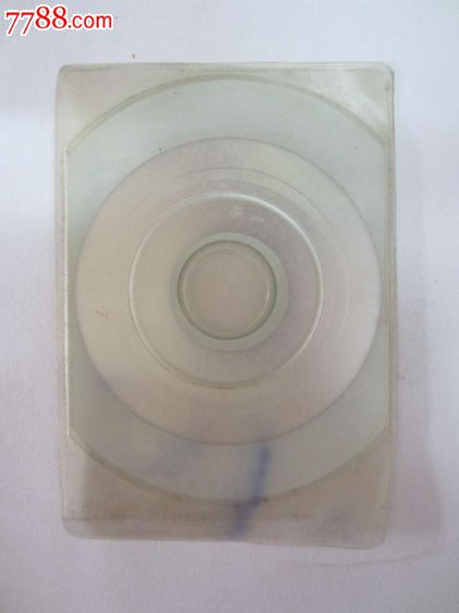 VIP在线预定卡_其他杂项卡_大名古物【7788收