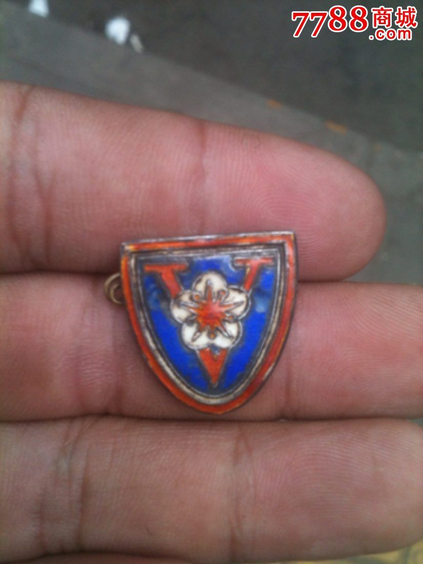 好品民国国民党军银质青年军纪念章,军功章\/勋