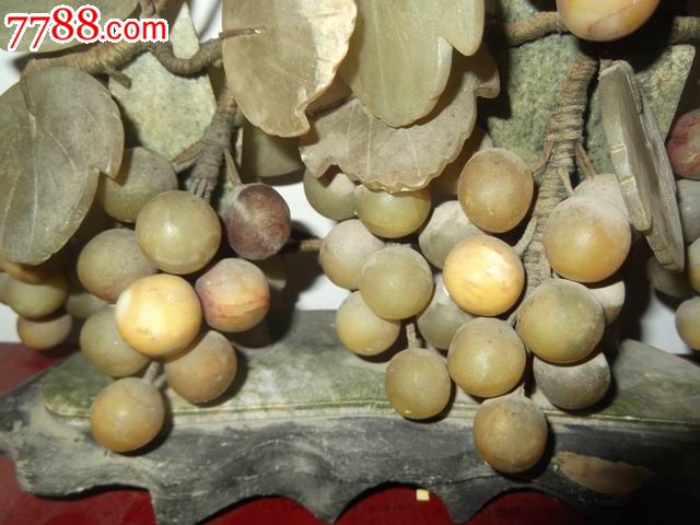 老玉葡萄摆件保真包邮-se31316383-七七八八