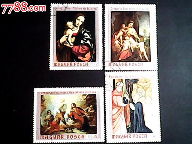 柬埔寨邮票·85年意大利名画4枚盖-se313471