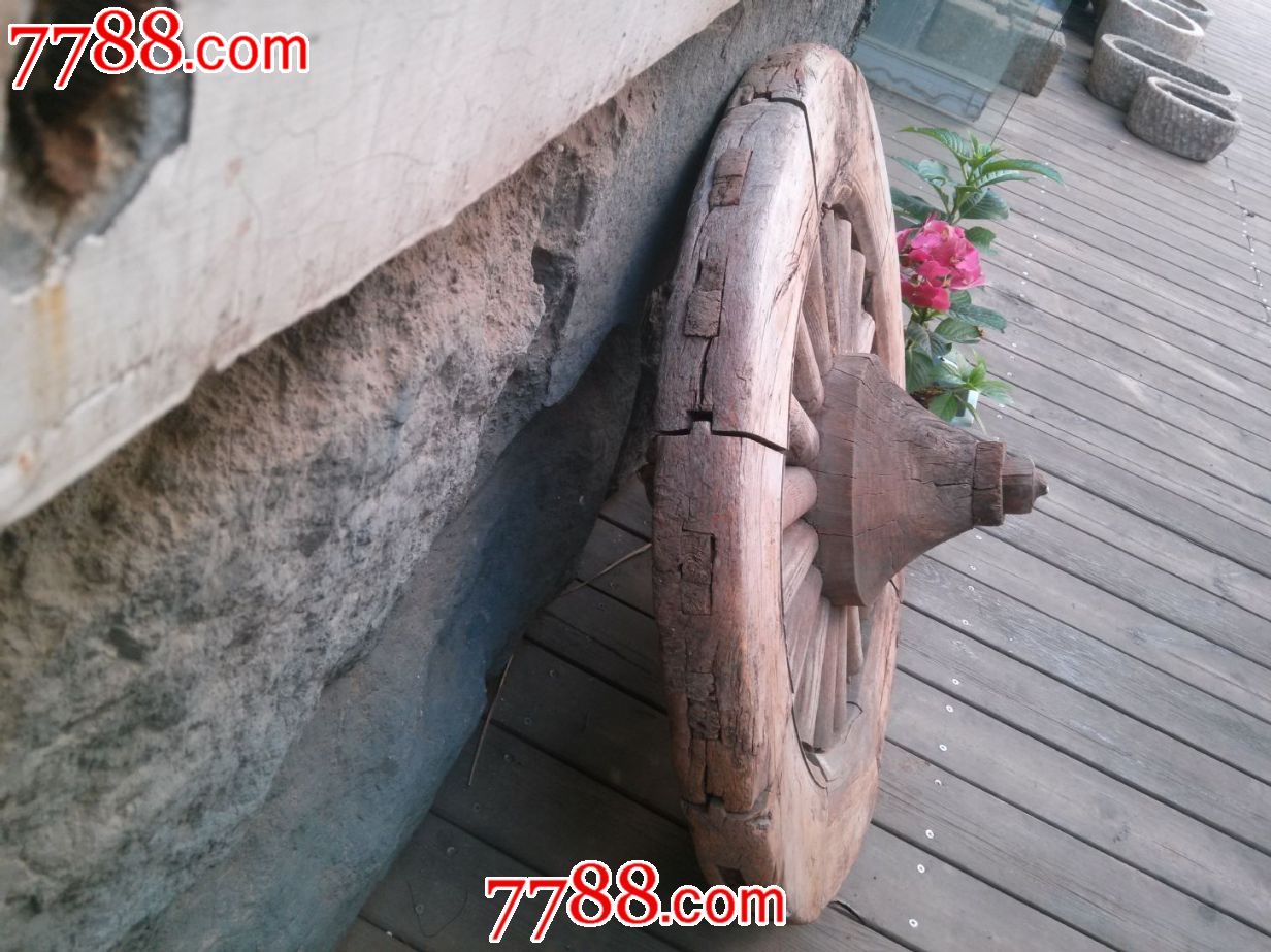 清代木车轮-价格:660元-se31358101-木轮\/木车
