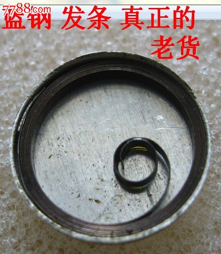 钟表配件